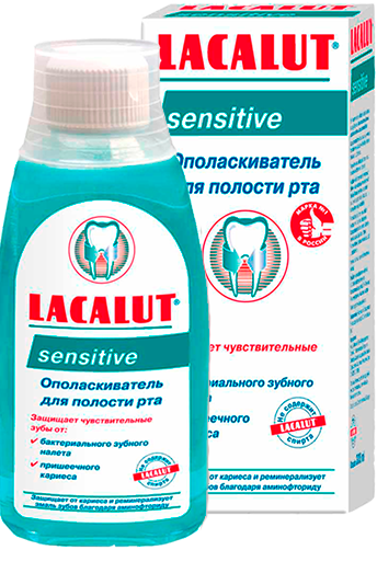 LACALUT sensitive Ополаскиватель для полости рта 300 мл